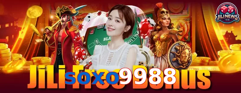 soxo9988