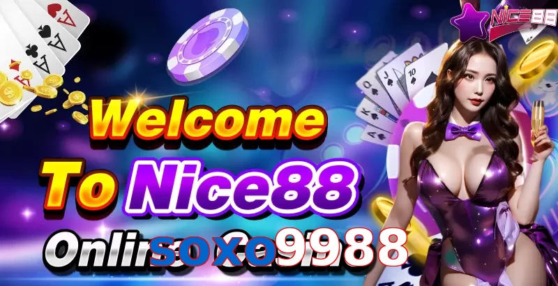 soxo9988
