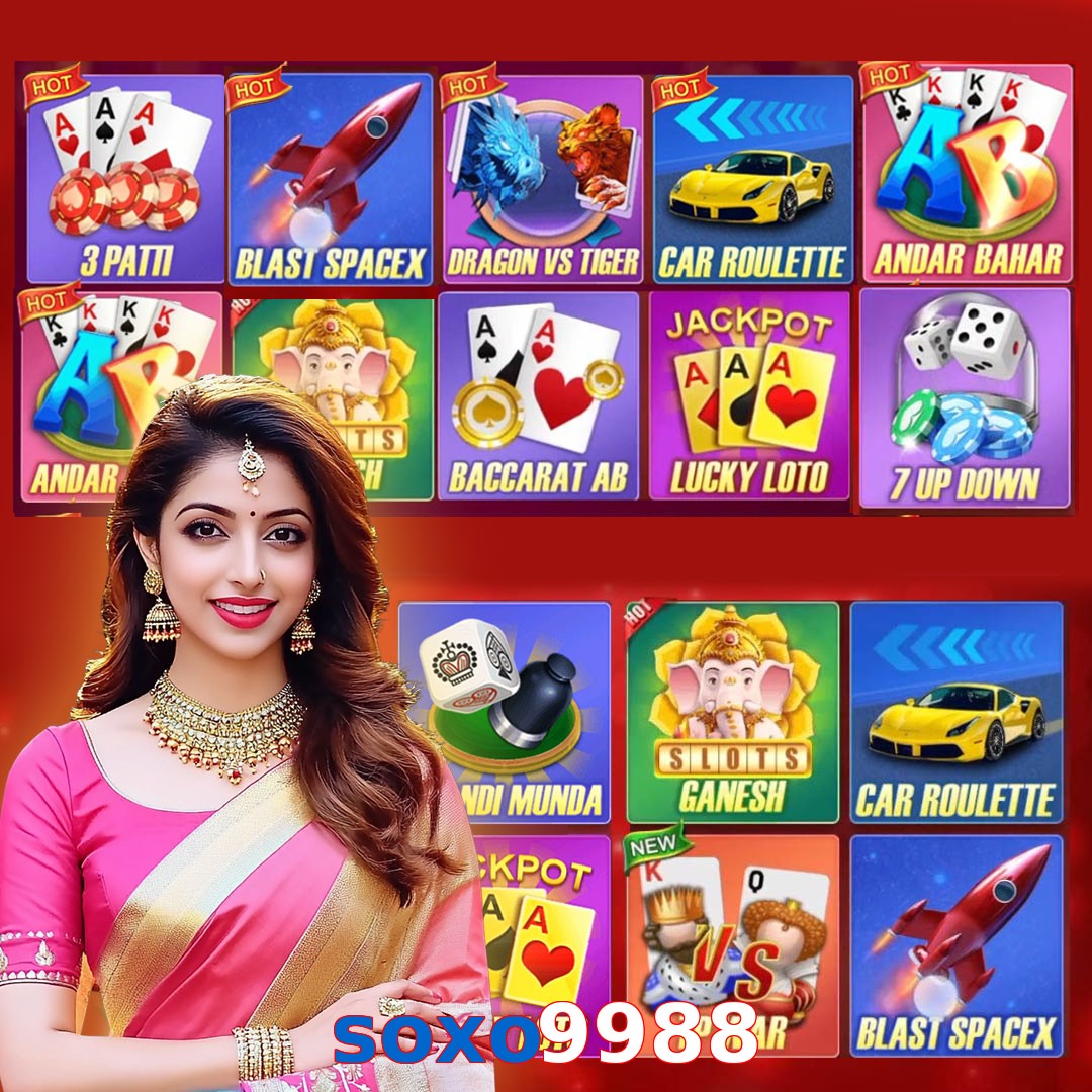 soxo9988