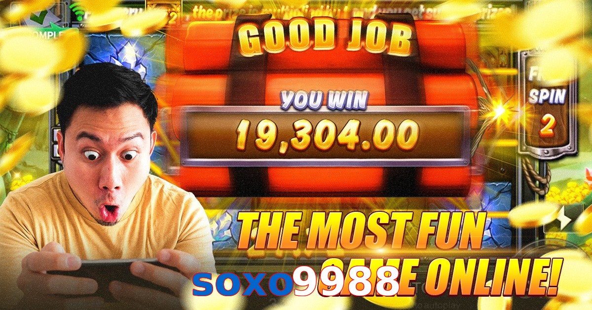 soxo9988