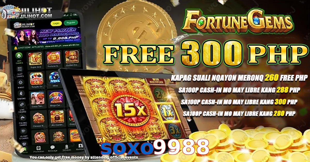 soxo9988