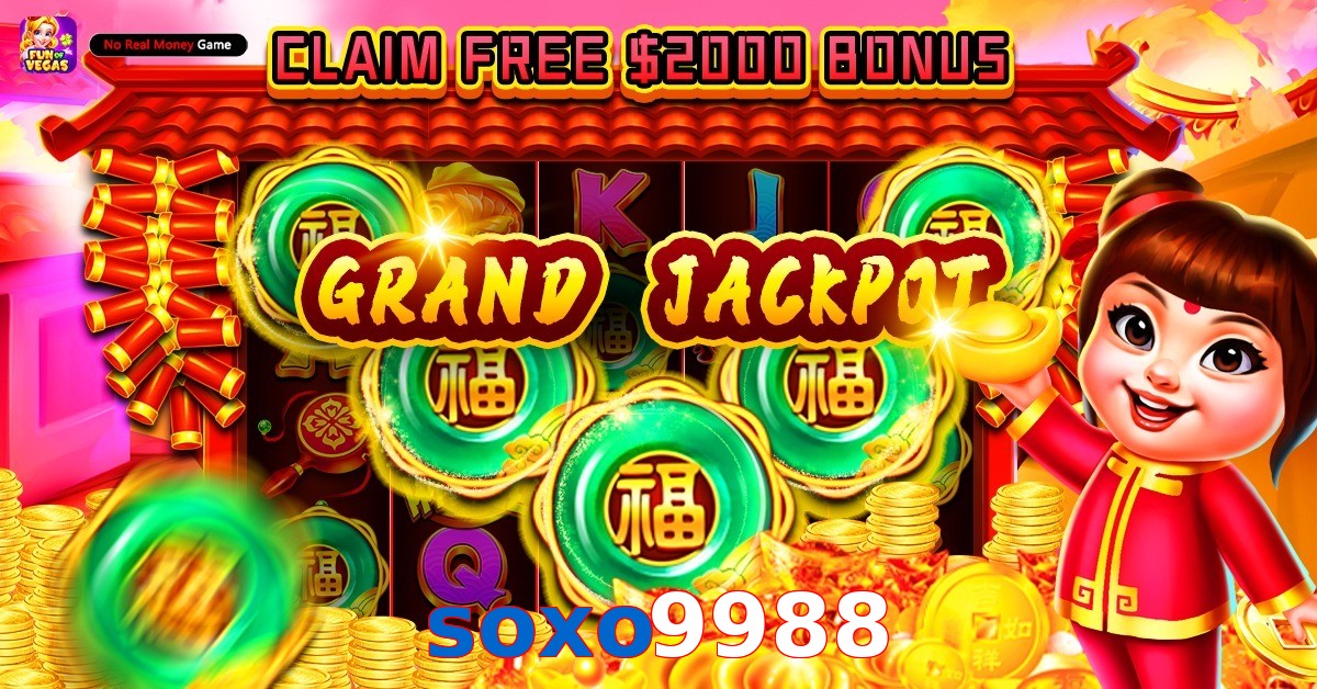 soxo9988